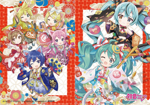 『初音ミク×招き猫』クリアファイル ピアプロキャラクターズ Art by らっす